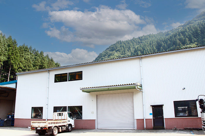 矢田川工場